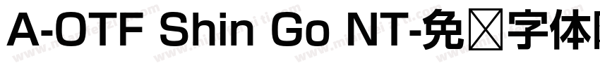 A-OTF Shin Go NT字体转换